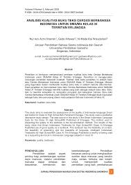 25 soal uas bahasa indonesia sma smk dan kunci jawaban kalimat yang menggunakan kata berantonim ditandai dengan nomor. Https Ejournal Undiksha Ac Id Index Php Jjpbs Article Download 20256 Pdf