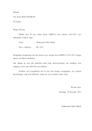 Contoh surat pengunduran diri organisasi dari orang tua. Contoh Surat Pengunduran Diri Osis