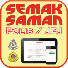 Polis saman identification card no semua the number of replies that you receive is. Check Saman Polis Saman Jpj Online Home Facebook