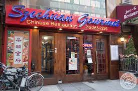 Revisite Chinese Lunch At Szechuan Gourmet In Midtown West Nyc New York I Just Want To Eat Food Blogger Nyc Nj Best Restaurants Reviews Recipes