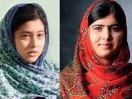 Image result for Gul Makai