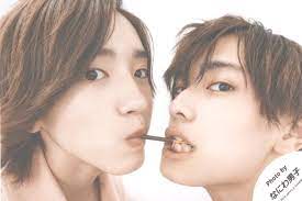 michiedakun 725 on instagram ポッキーゲームはやばない 道枝駿佑 高橋恭平 みちきょへ みっちー みっちー担と繋がりたい 道枝駿佑担と繋がりたい みっちー愛しいだよ なにわ男子 なにわ男子担と繋がりたい なにふぁむ な ポッキー 道枝駿佑