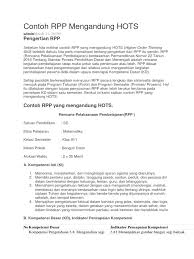 Download gratis contoh referensi rencana pelaksanaan pembelajaran rpp k13 (kurikulum 2013) untuk mapel membaca gambar teknik di sini, rpp membaca gambar teknik kurikulum 2013 bisa anda download melalui link dibawah. Contoh Rpp Mengandung Hots Sd