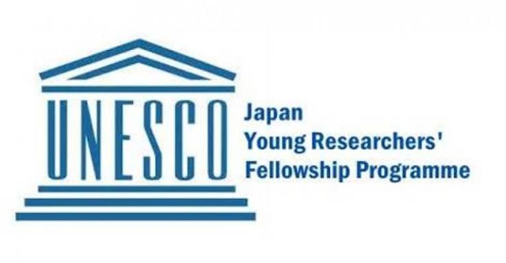  UNESCO/Japan Young Researchers' Fellowship Programme logo
