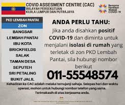 Sejarah pku utm kuala lumpur bermula sejak 1951 lagi, seiring dengan penubuhan maktab teknik di jalan gurney ( jalan semarak) yang kini dikenali sebagai jalan sultan yahya petra. Covidassesmentcentre Twitter Search