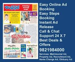 Andhra Prabha Ad Rates 2024 | Book ...