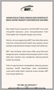 If you want to learn pihak in english, you will find the translation here, along with other translations from malay to english. Naim Salleh On Twitter Mrtmalaysia Where Is Tamil Its Either Malay English Or Malay English Mandarin Tamil