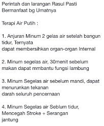Terapi Air Minum Kutipan Agama Terapi Motivasi