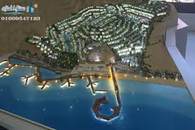 المونت جلالة العين السخنة منتجع المونت جلالة 01009547123 Resort Fair Grounds Travel