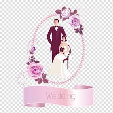 Free for commercial use no attribution required high quality images. Bride And Groom Wedding Text Illustration Wedding Invitation Marriage Wedding Creative Wedding Posters Transparent Background Png Clipart Hiclipart