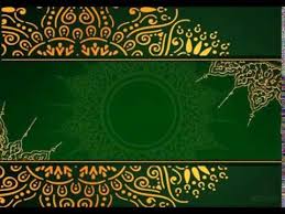 Unik simple mewah elegan online cantik 2021. Background Greenscreen Undangan Online Undangan Digital Nuansa Religius Part1 Youtube Seni Islamis Undangan Undangan Pernikahan