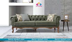 تصميم حديث ل انتريه ابيض زيتي ديكور ابداع Decor Epda3