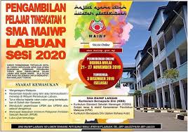 Video kali ni sedikit penerangan tentang labuan, sejarah labuan dan wilayah persekutuan. Ass Majlis Agama Islam Wilayah Persekutuan Labuan Maiwp Facebook