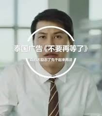 干就对了#noexcuses