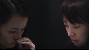 DMZ International Documentary Film Festival