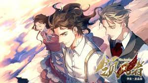 Последние твиты от karl marx anime (official) (@antifapeppa). China S Young Marx Anime Sparks Philosophical Debate Criticism And Gay Fan Fiction