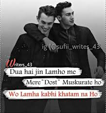 Check spelling or type a new query. 8 Friendship Ideas Attitude Quotes Friends Quotes Friendship Quotes Funny