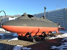 It differs from a submersible, which has more limited underwater capability. Submarine Wikipedia