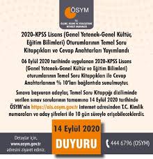 Ai̇s sisteminin açılımı aday i̇şlemleri sistemi olarak karşımıza çıkmaktadır. Osym Ais Kpss Temel Kitapcik Goruntuleme Kpss Temel Soru Kitapcigi Erisime Acildi