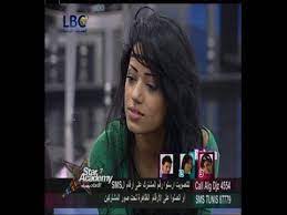 Maybe you would like to learn more about one of these? Ø²ÙŠØ§Ø±Ø© Ø±Ø­Ù…Ù‡ Ø±ÙŠØ§Ø¶ Ù„Ù„Ø·Ù„Ø§Ø¨ ÙƒØ§Ù…Ù„Ø© Ø³ØªØ§Ø± Ø§ÙƒØ§Ø¯ÙŠÙ…ÙŠ9 Hd Youtube