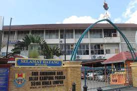 Hajah syam binti haron district = johor bahru state. Smk Aminuddin Baki Kuala Lumpur Sekolah Menengah In Kuala Lumpur