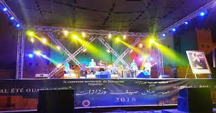 / اغاني لبنانية mp3 جديده للاستماع والتحميل لكل الفنانين. ÙˆØ±Ø²Ø§Ø²Ø§Øª Ø£Ø²ÙŠØ¯ Ù…Ù† 12 Ø£Ù„Ù Ù…ØªÙØ±Ø¬ Ø­Ø¶Ø±ÙˆØ§ Ø³Ù‡Ø±Ø© Ø§Ù„ÙÙ†Ø§Ù† Ø¹Ù„Ø§ ÙˆØ§Ù„Ù…Ø¬Ù…ÙˆØ¹Ø© Ø¶Ù…Ù† Ø³Ù‡Ø±Ø§Øª ØµÙŠÙ ÙˆØ±Ø²Ø§Ø²Ø§Øª 2018 Ø¯Ø±Ø¹Ø© Ø£Ù†ÙÙˆ