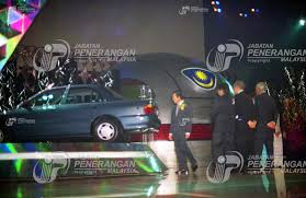 Visit truly asia malaysia 2020 official logo. The Proton Wira Was Launched 28 Years Ago Changing Malaysia S Automotive Landscape Wapcar