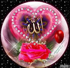 Bebas dipakai untuk komersial, proyek pribadi dan lainnya. Ca1dc903435fd2895d3c43ed0f4bf716 Gif 500 491 Love Wallpaper Download Allah Wallpaper Islamic Posters