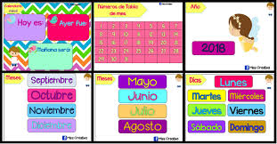Calendario 2021 gratis para imprimir en formato pdf. Calendario Movil 2019 Imagenes Educativas