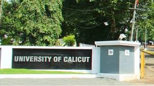 Candidates can download their result in our examsdaily website. Calicut University Results 2019 Released Check Bcom Bba Mcj Semester Results On Cupbresults Uoc Ac In Zee Business