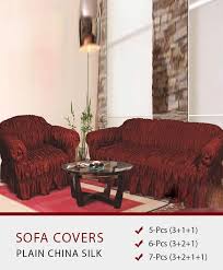 Sc 118 Bronze Red Sofa Covers Plain Silk Fabric Perfecthome
