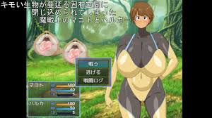 爆乳魔戦士マコト&ハルカエロ固有空間を打開せよ！ - Xsharing-免費資源社區