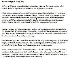 Pergilah engkau pergi aku setia menanti kepulangan kekasihku di dalam hidupku. Surat Lin Dan Satu Penipuan Chong Wei