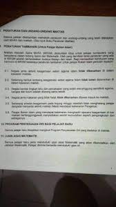 Islam dan masyarakat majmuk iv. Mrsm S Rules On For Non Muslims No Non Muslim Religious Activities And Symbols Allowed Malaysia