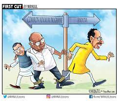 According to cops, madan sharma was beaten for forwarding a cartoon featuring uddhav thackeray on whatsapp. Manjul On Twitter Mahavikasaghadi Uddhavthackeray Sharadpawar Balasahebthorat My Cartoon For Firstpost Firstcut Https T Co D7eqajd4ji More Cartoons Https T Co Lq00vk2il3 Telegram Https T Co Vnfd6nvjfc Https T Co K32rbbkh6f