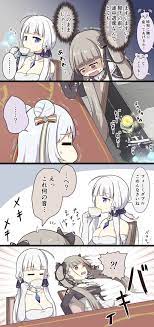 二樹タケ on twitter lazybones anime tea party