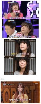 í¬ëª¨ìŠ¤ í•œë•Œ ë™ì•ˆì˜ ìƒì§• ìµœì§€ì—° ëˆ„ë‹˜ ê·¼í™©