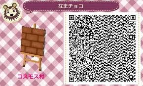 It provides qr codes so users can download their desired content with ease using the fbi homebrew application. P Bidoof Crossing Qr Codes Animal Crossing Animal Crossing 3ds Qr Codes Animals