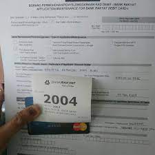 Bank rakyat menawarkan pelbagai produk kewangan yang mematuhi syariah seperti kad kredit, kad debit, akaun simpanan, akaun deposit, dan pinjaman. Bank Rakyat Bukit Indah