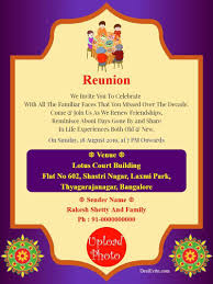 You may choose anything you desire as an invitation card for a reunion party. Family Reunion Invitation Card With Photo