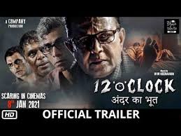 12 o'clock is a 1958 bollywood drama, thriller and mystery film starring guru dutt and waheeda rehman. 12 O Clock Official Trailer Mithun Chakraborty Manav Kaul 12 O Clock Trailer 8 Jan 2021 Youtube