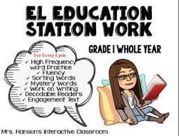 Expeditionary Learning El Education Skills Block Station Work All Year Education Skills Expeditionary Learning Word Practice