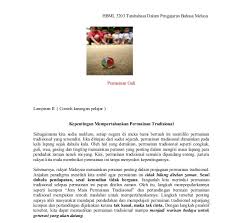 Karangan spm perlu dikuasai oleh semua murid yang mengambil spm kerana ini merupakan mata pelajaran yang wajib lulus. Contoh Karangan Permainan Tradisional Healthy Body Free Mind