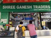 Shree Ganesh Traders in Ganganagar,Sri Ganganagar-rajasthan - Best ...