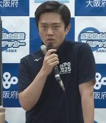 吉村洋文ってどんな人？ 2015年10月1日に衆議院議員を辞し、 橋下市長の後継として、 2015年11月22日大阪市長選に当選。 2019年4月 大阪府知事挑戦。 もっと見る å¤§é˜ªåºœ å‰æ'çŸ¥äº‹ãŒå®šä¾‹ä¼šè¦‹7æœˆ16æ—¥ å…¨æ–‡4 Go To ã‚­ãƒ£ãƒ³ãƒšã¯å°ã‚¨ãƒªã‚¢ã‹ã‚‰ The Page Yahoo ãƒ‹ãƒ¥ãƒ¼ã‚¹