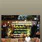 Pastor Demetrius Klyce 24th Anniversary Kick-Off