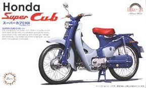 We may earn money from the links on this page. Honda Super Cub C100 1958 Model Car Hobbysearch Model Car Kit Store