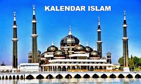 National except johor, kedah, melaka, negeri sembilan, sabah & sarawak. Kalendar Islam 2021 Tarikh Penting 1442 1443h Di Malaysia