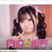 浜崎あゆみ/ BYE-BYE