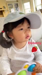Floberry growing up!